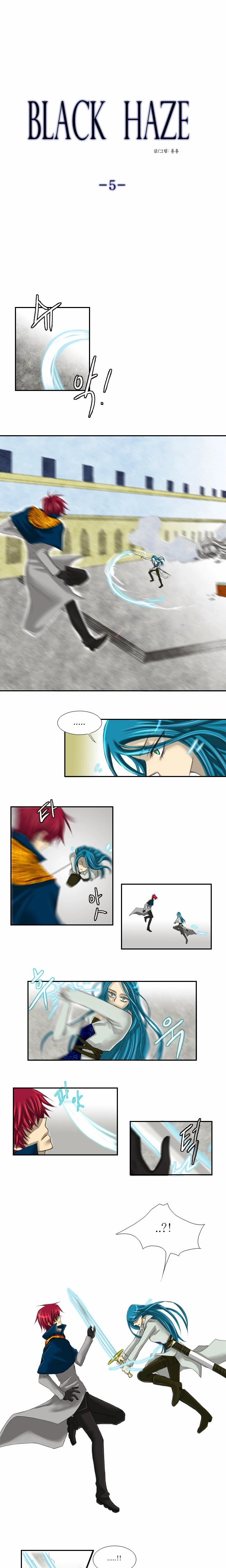 Black Haze Chapter 5 - 2