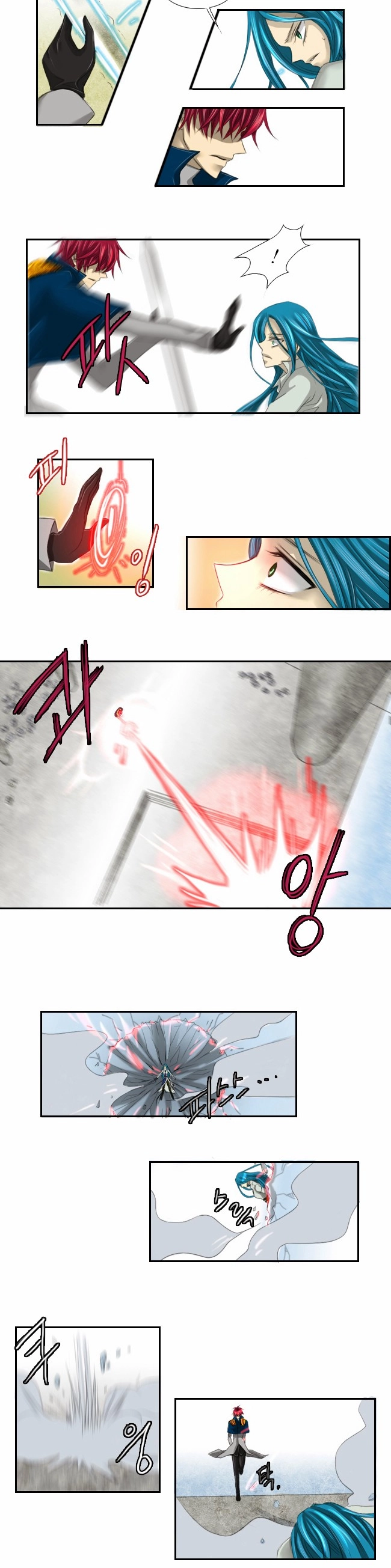 Black Haze Chapter 5 - 3