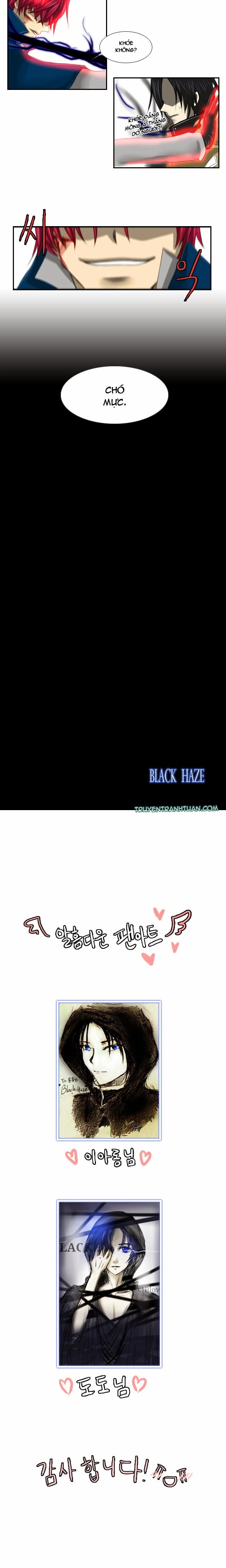 Black Haze Chapter 5 - 17
