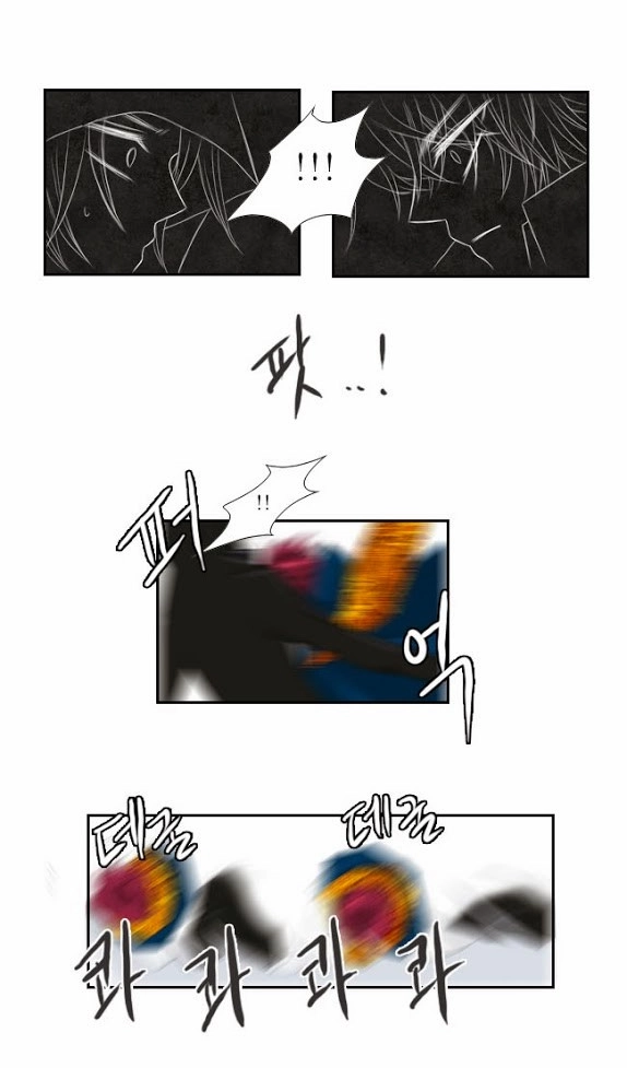 Black Haze Chapter 6 - 13