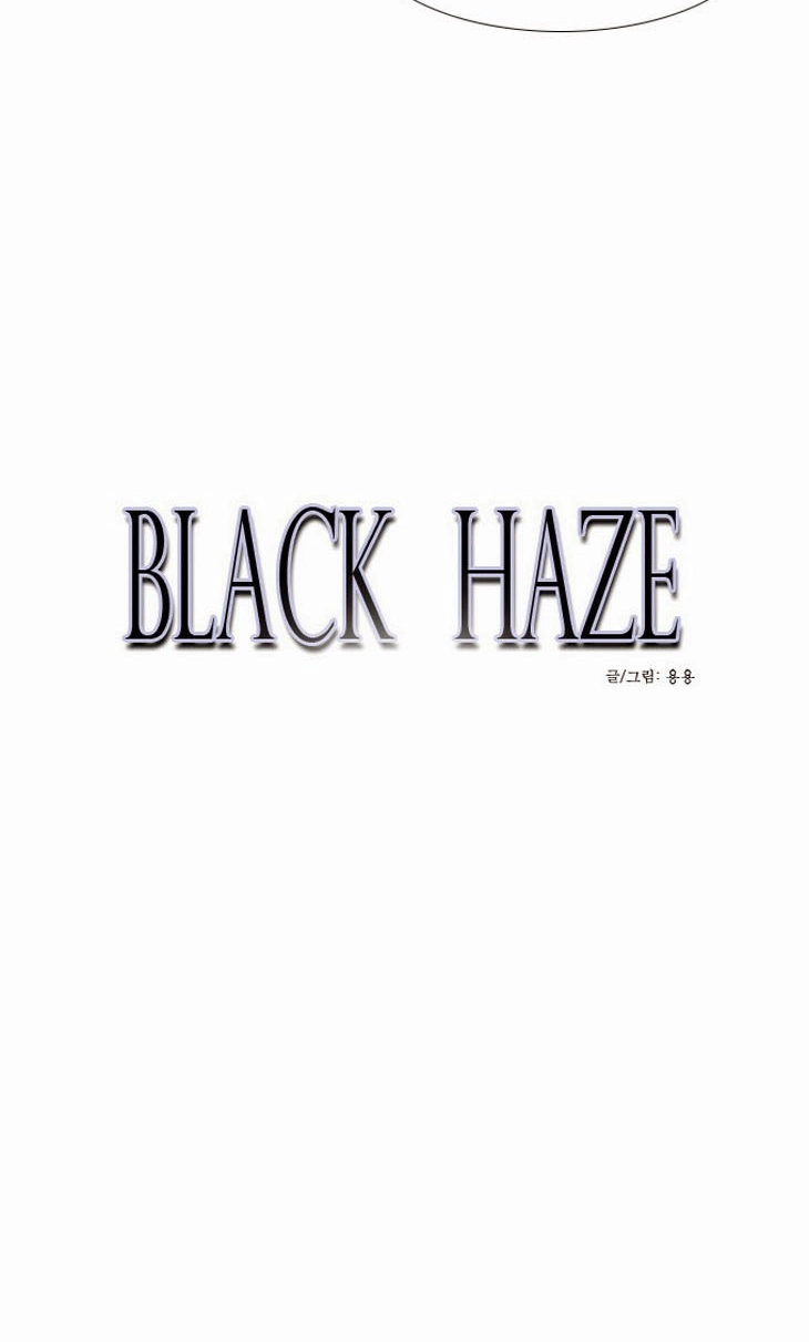 Black Haze Chapter 22 - 5