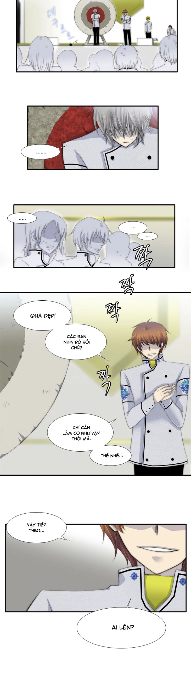 Black Haze Chapter 23 - 7