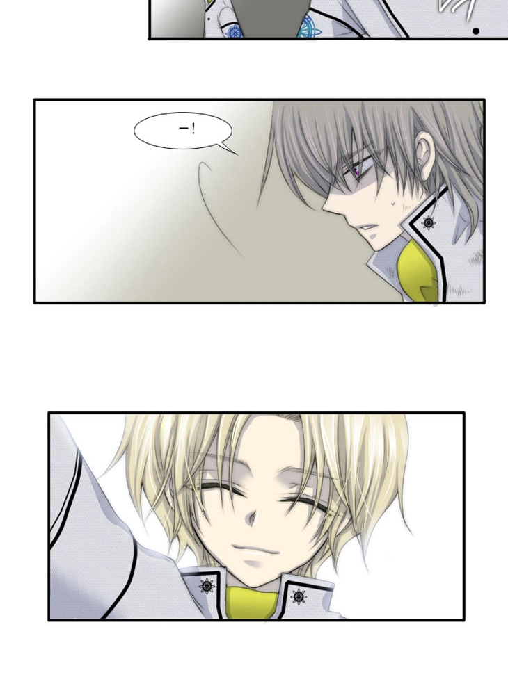 Black Haze Chapter 23 - 9