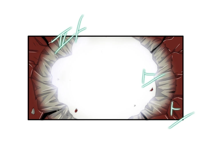 Black Haze Chapter 23 - 11