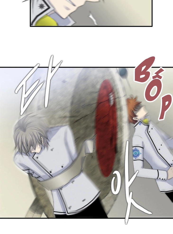 Black Haze Chapter 23 - 15