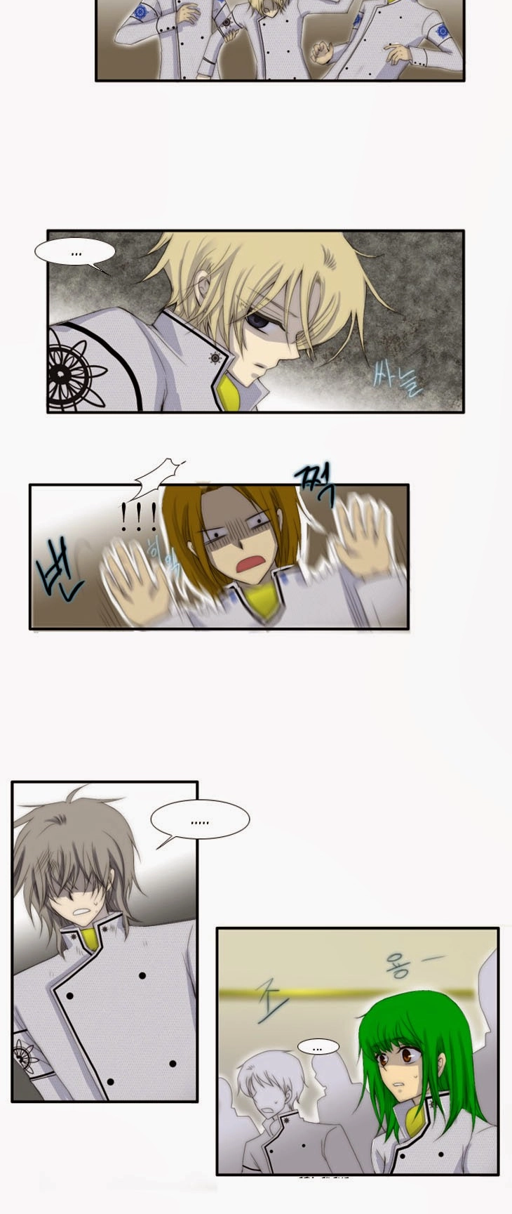 Black Haze Chapter 24 - 11