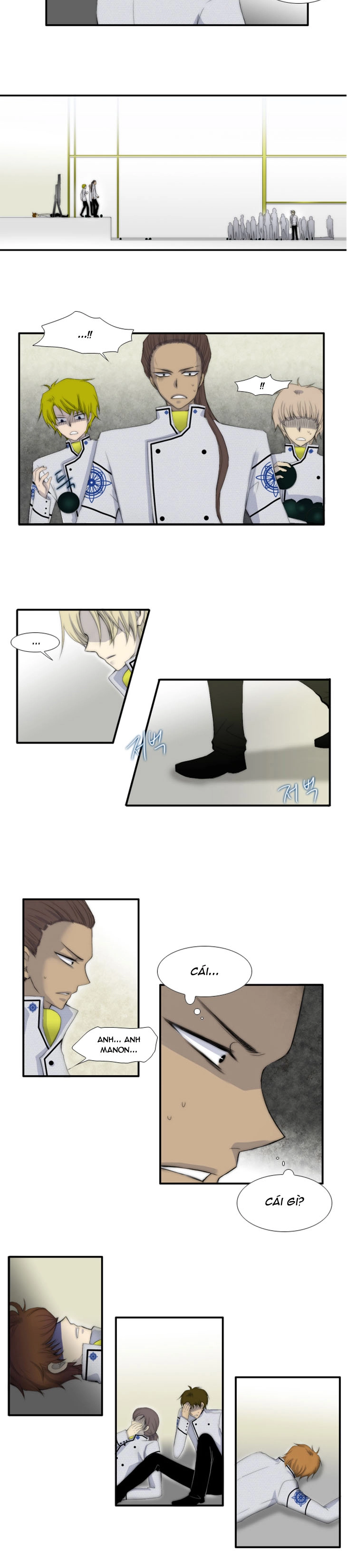 Black Haze Chapter 25 - 9