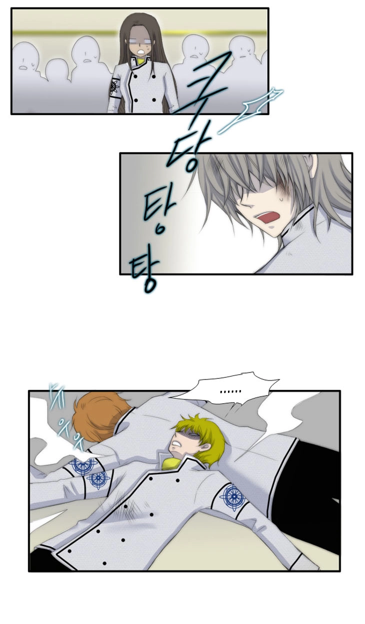 Black Haze Chapter 25 - 13