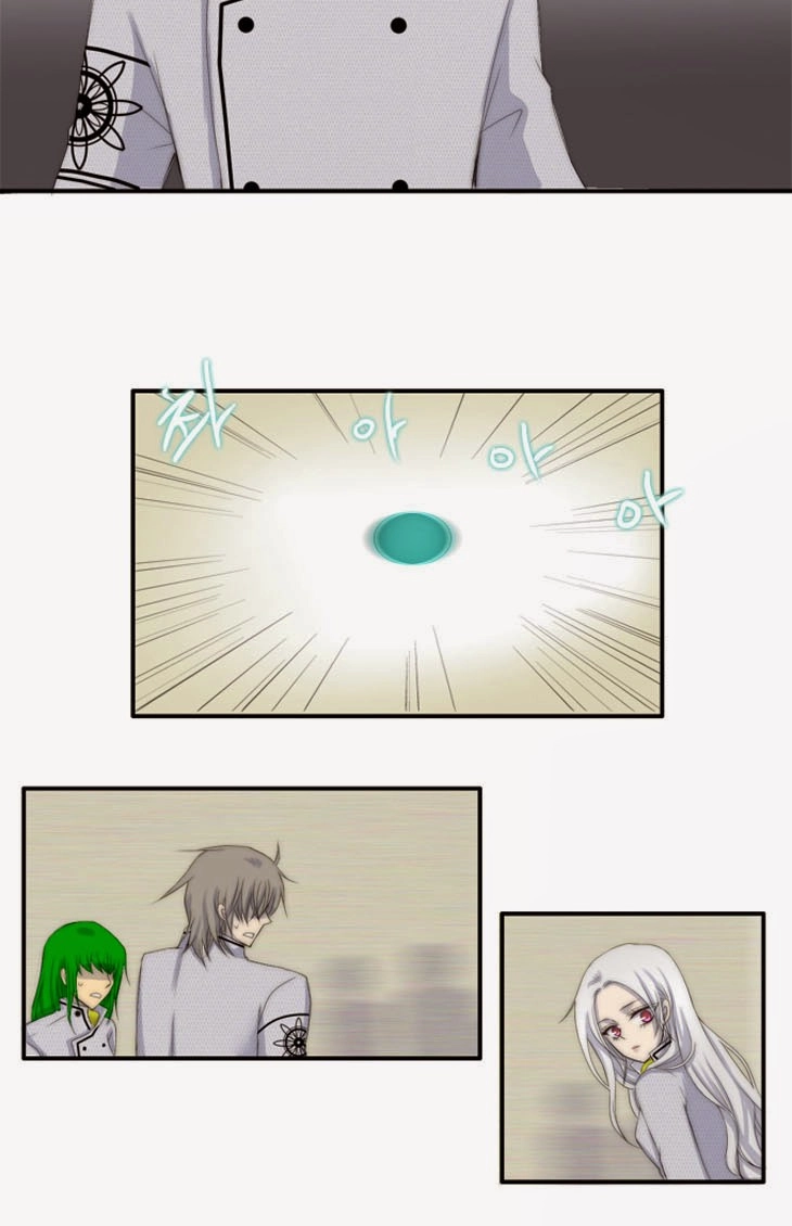 Black Haze Chapter 26 - 4