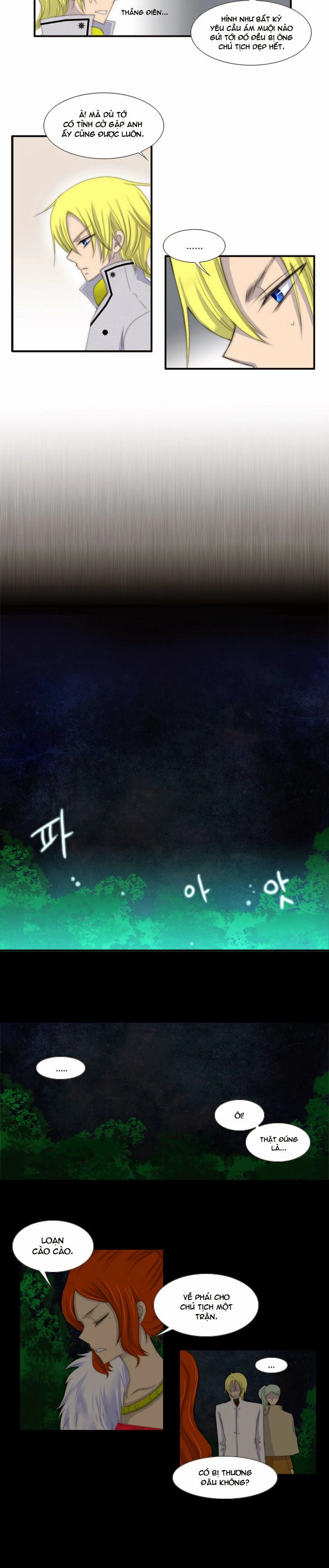 Black Haze Chapter 26 - 12