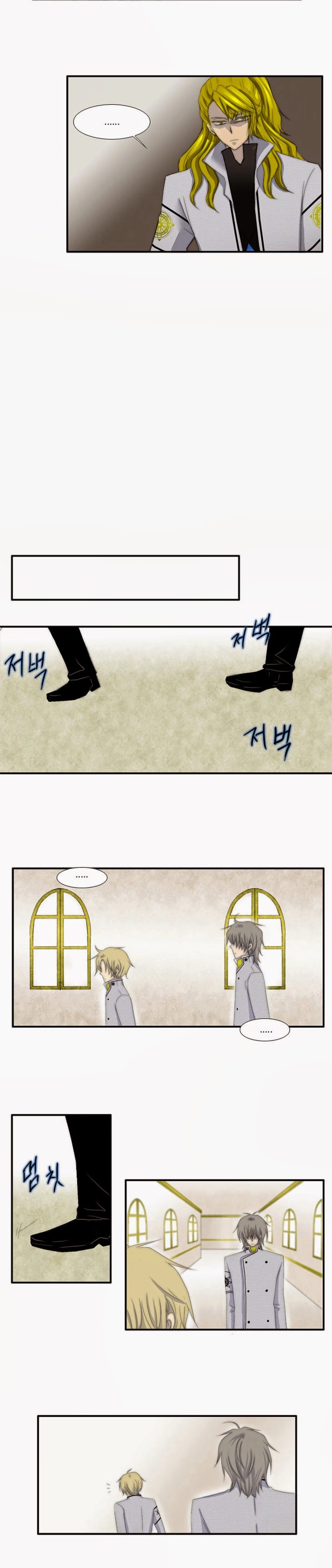 Black Haze Chapter 27 - 12