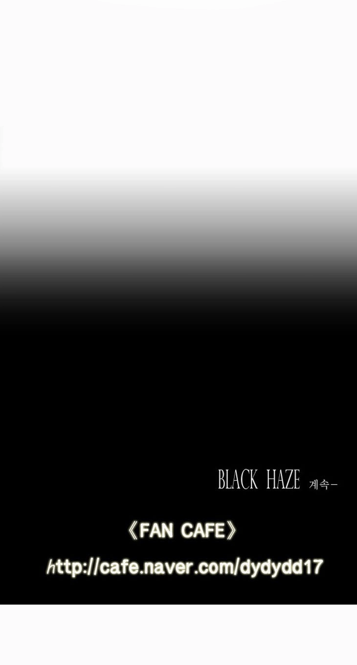 Black Haze Chapter 27 - 16