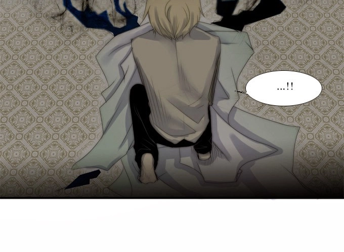 Black Haze Chapter 29 - 6