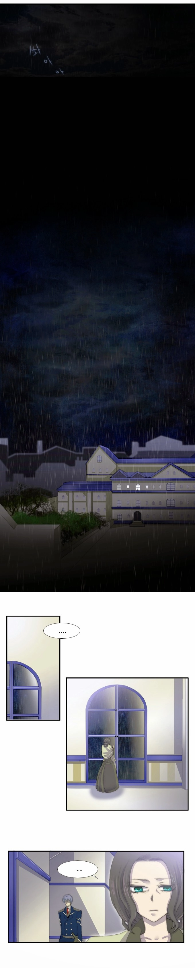 Black Haze Chapter 31 - 20