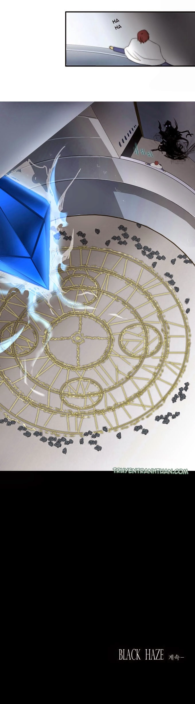 Black Haze Chapter 32 - 15