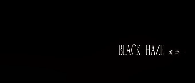 Black Haze Chapter 34 - 13