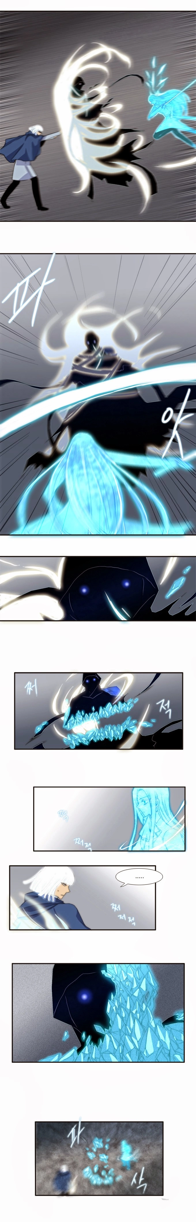 Black Haze Chapter 35 - 11