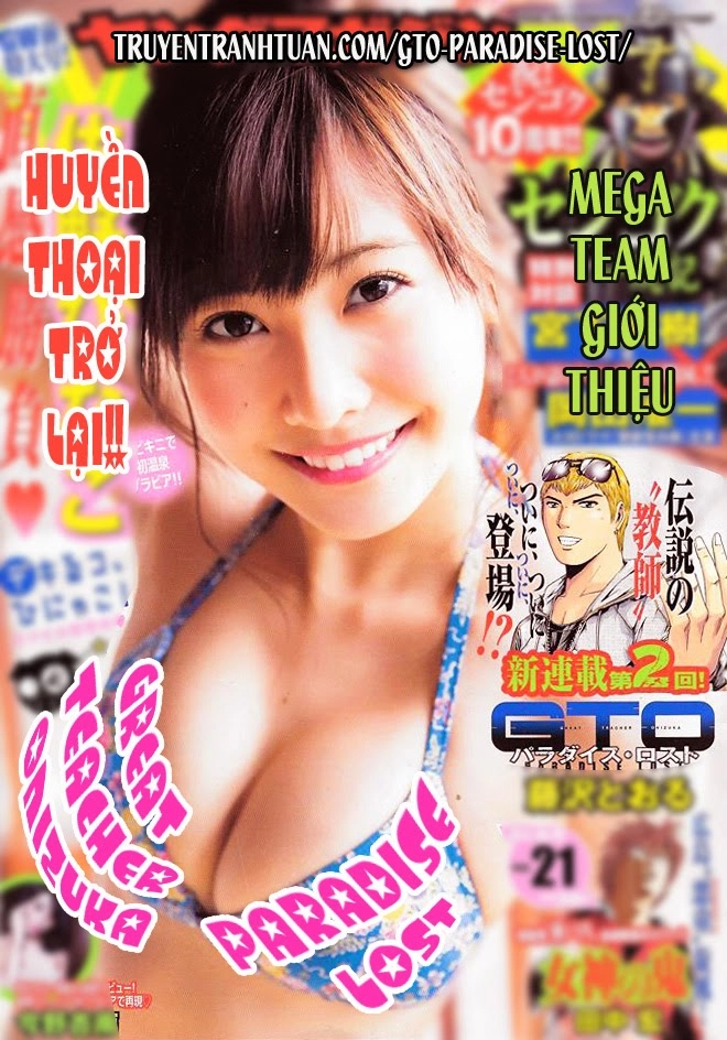 Black Haze Chapter 37 - 15