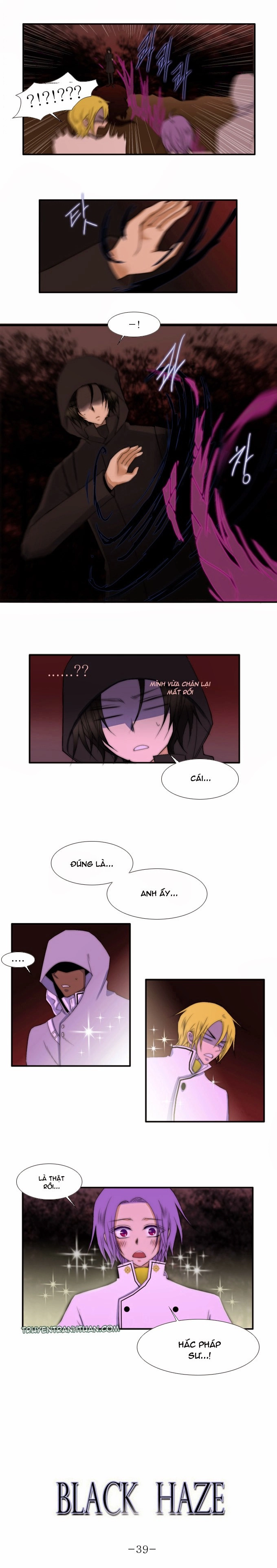 Black Haze Chapter 39 - 3