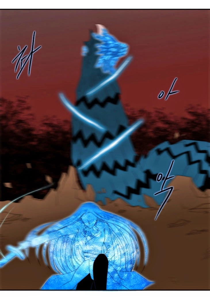 Black Haze Chapter 40 - 5