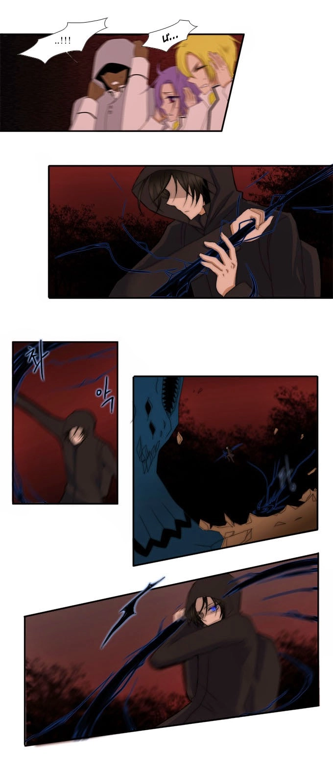 Black Haze Chapter 40 - 12