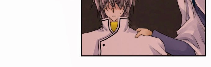 Black Haze Chapter 41 - 5