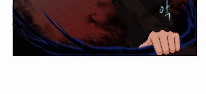 Black Haze Chapter 42 - 7