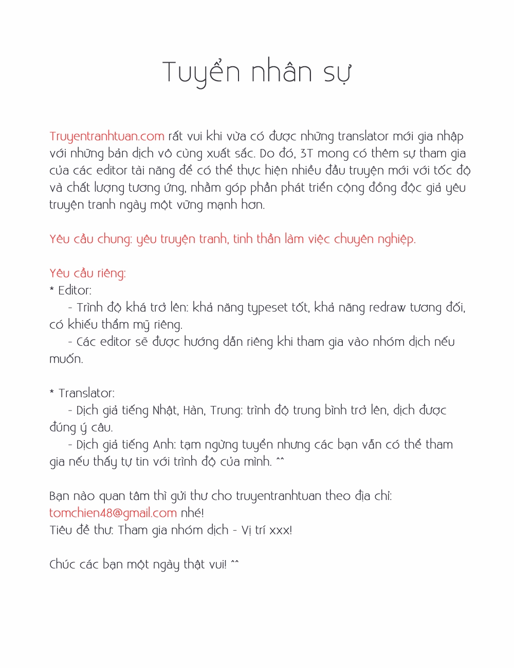 Black Haze Chapter 42 - 19