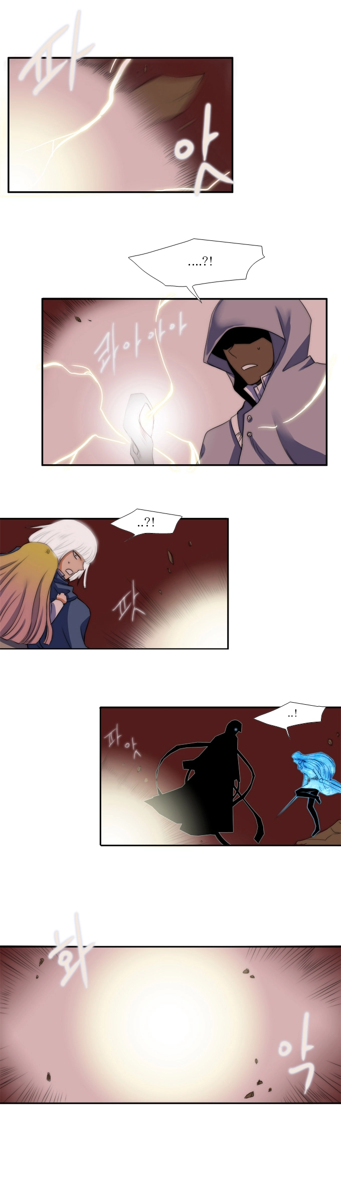 Black Haze Chapter 43 - 8