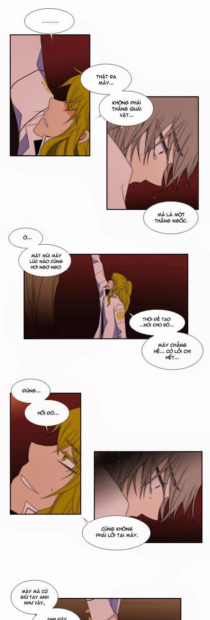 Black Haze Chapter 49 - 26