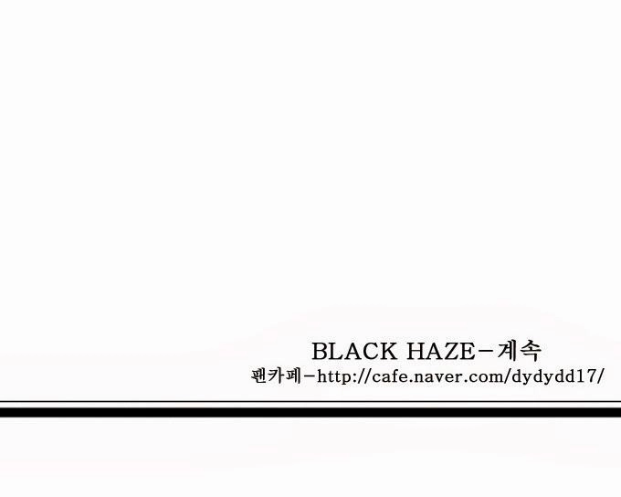 Black Haze Chapter 49 - 39
