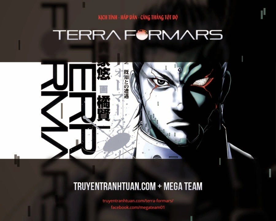 Black Haze Chapter 51 - 16