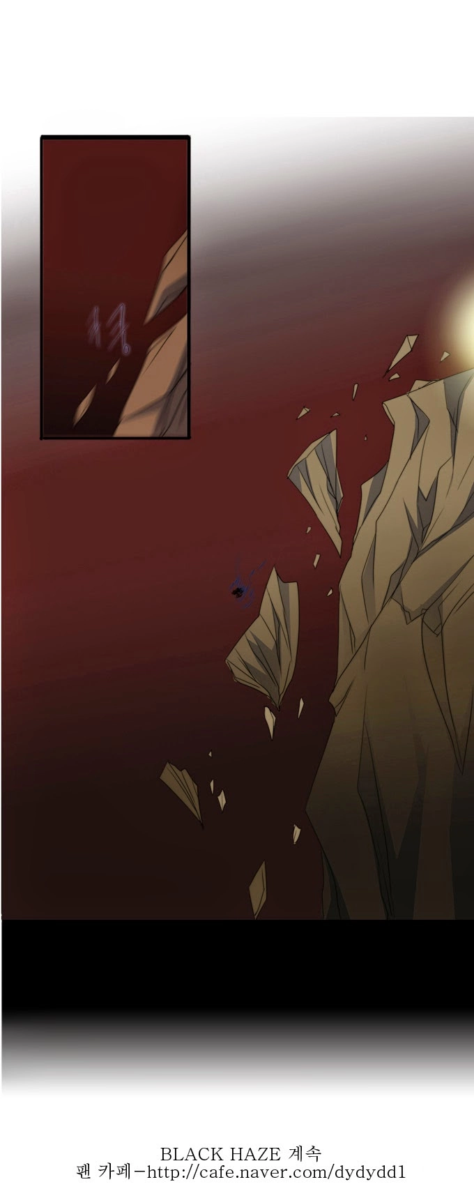 Black Haze Chapter 52 - 13