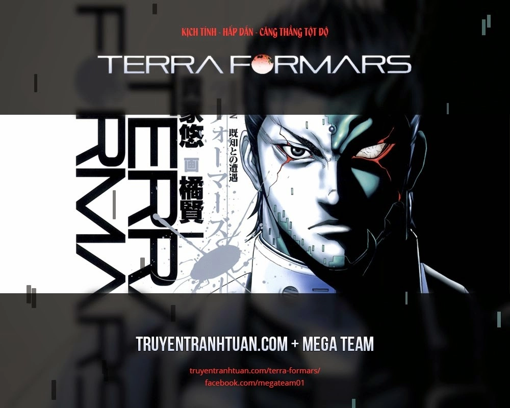 Black Haze Chapter 52 - 14