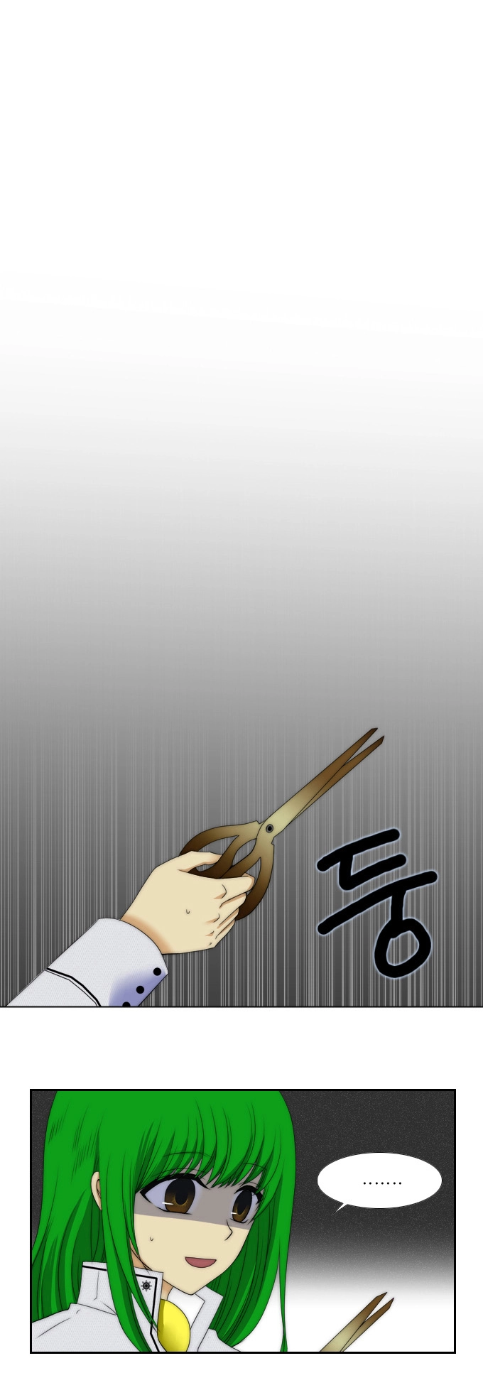 Black Haze Chapter 56 - 2