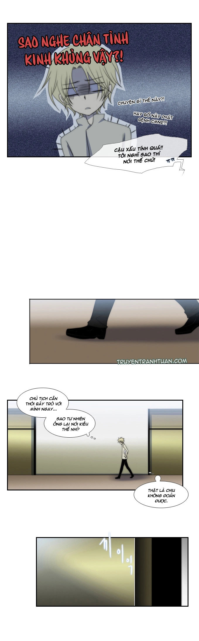 Black Haze Chapter 56 - 14