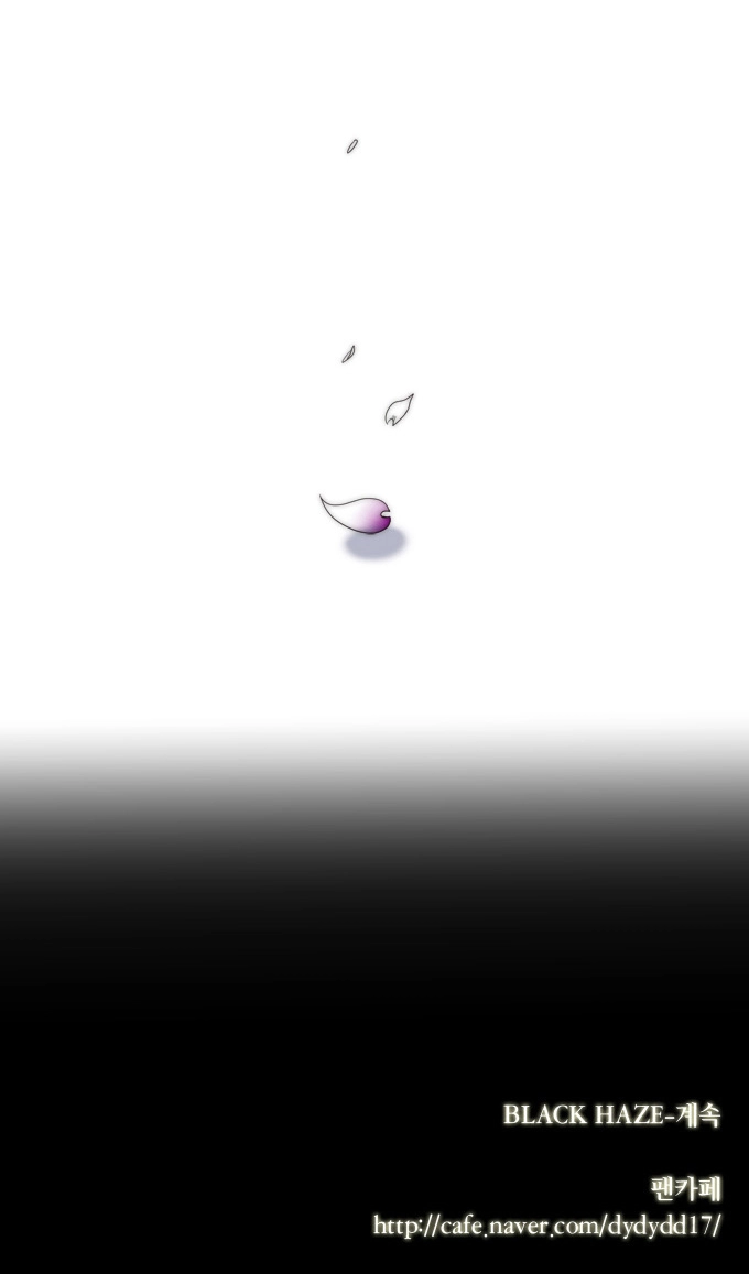 Black Haze Chapter 56 - 30