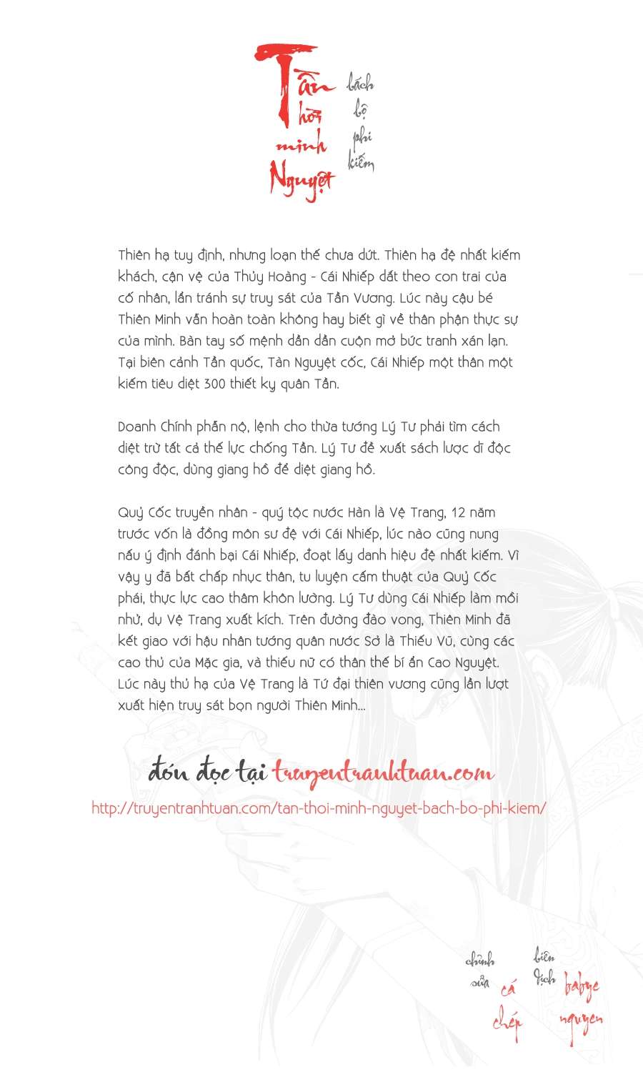 Black Haze Chapter 58 - 25