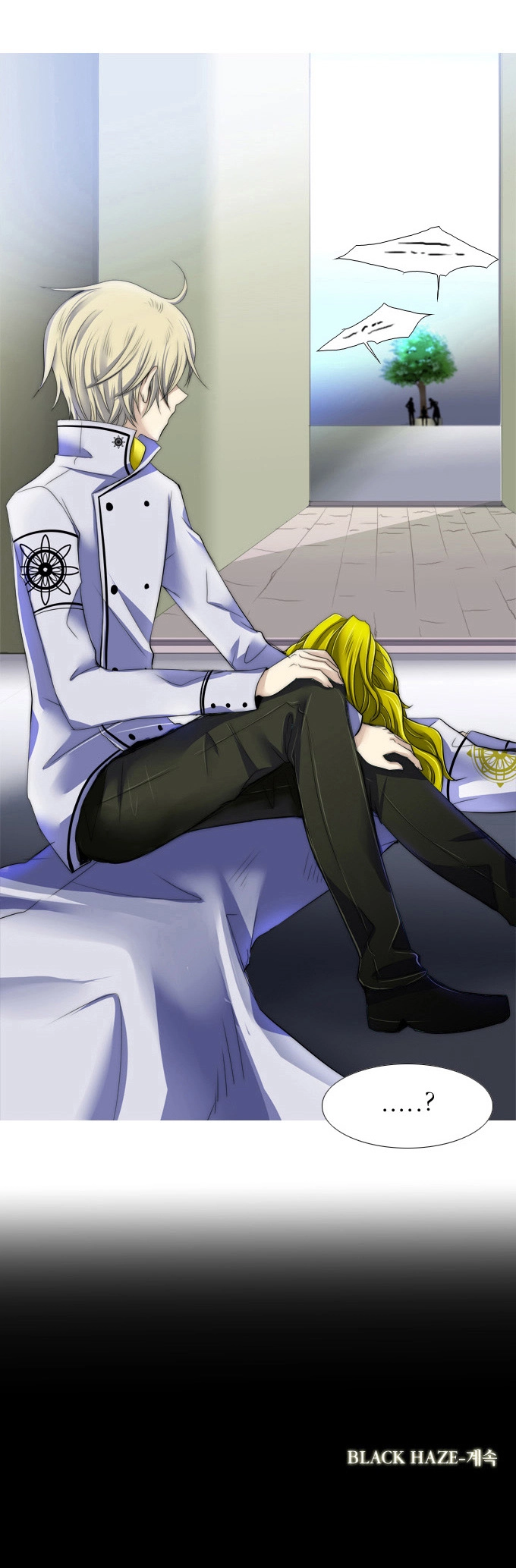 Black Haze Chapter 62 - 32