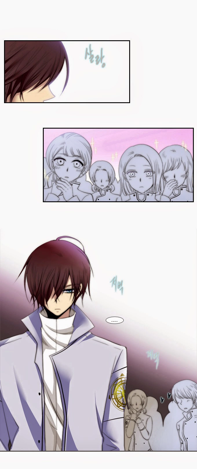 Black Haze Chapter 67 - 6