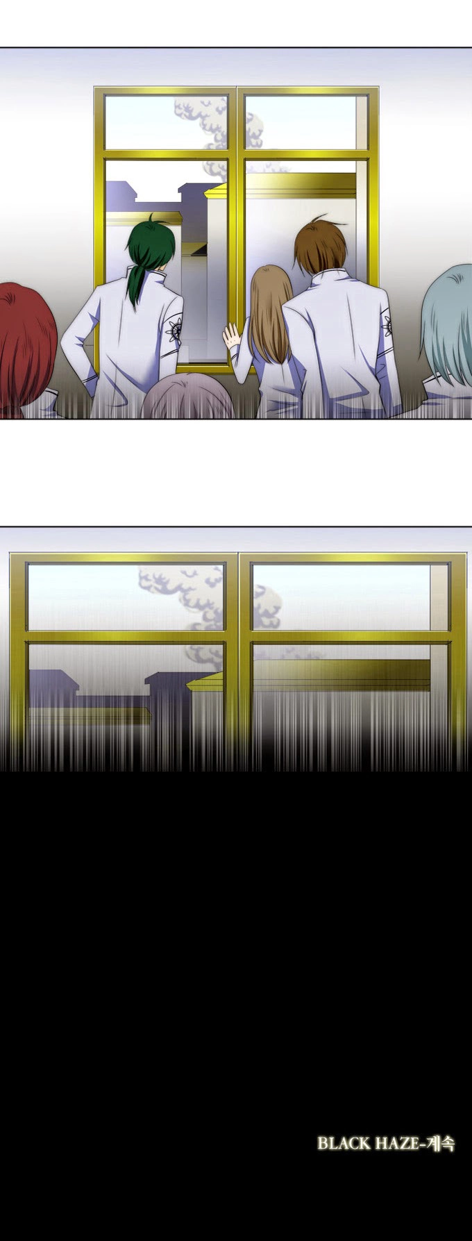 Black Haze Chapter 68 - 25