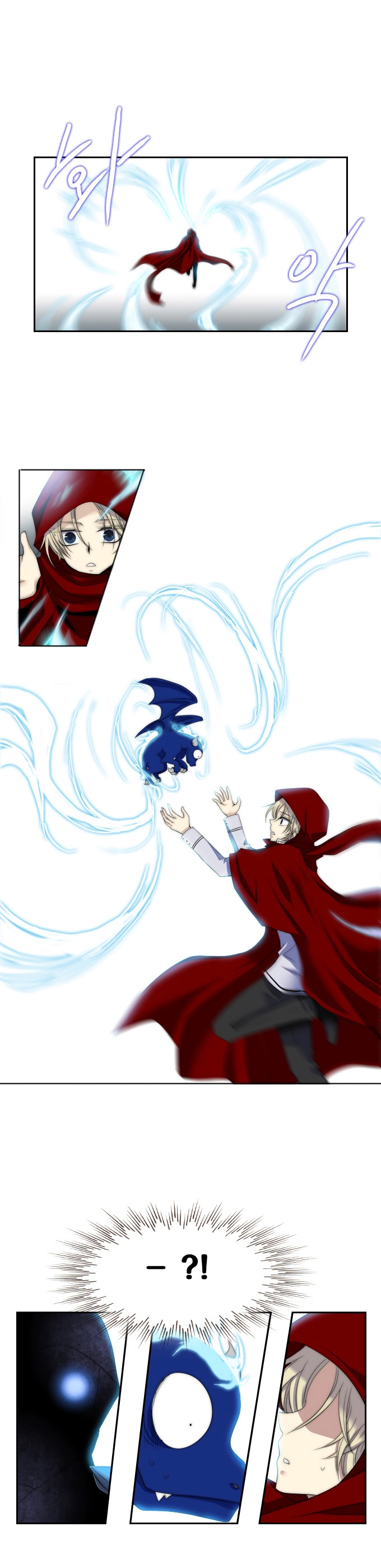 Black Haze Chapter 70 - 10