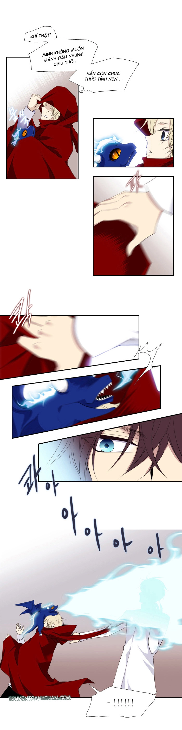 Black Haze Chapter 71 - 18