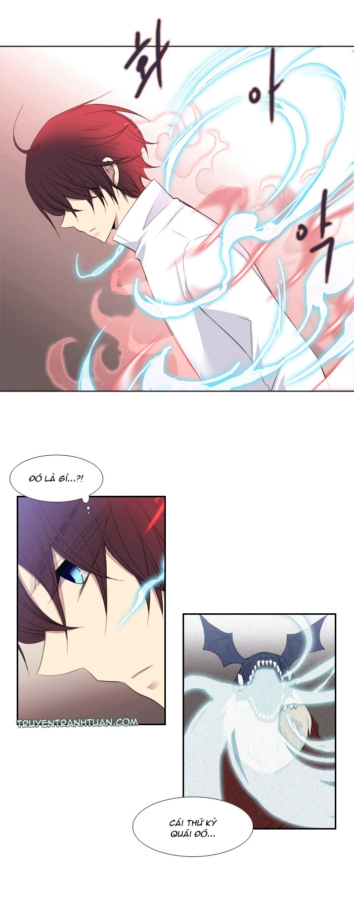 Black Haze Chapter 71 - 20