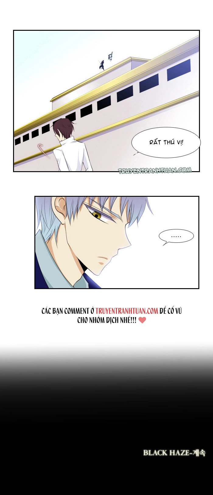 Black Haze Chapter 71 - 22