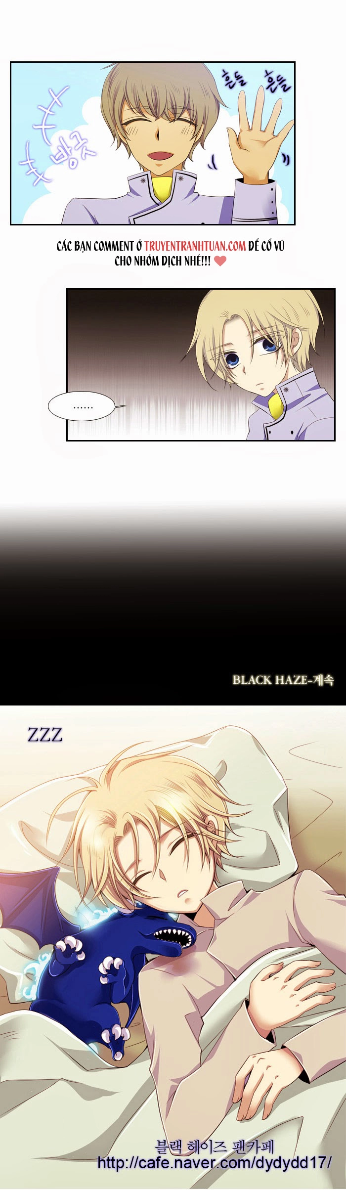 Black Haze Chapter 72 - 15