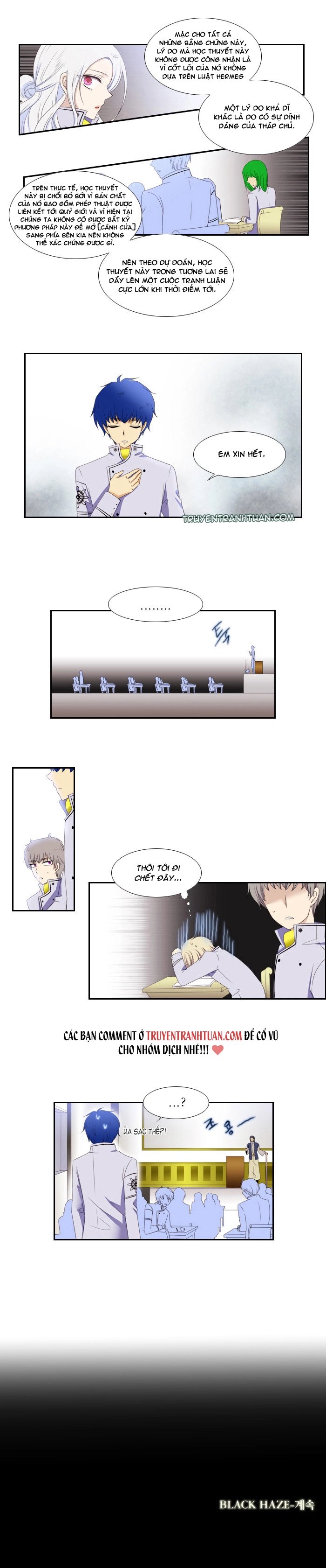 Black Haze Chapter 73 - 13