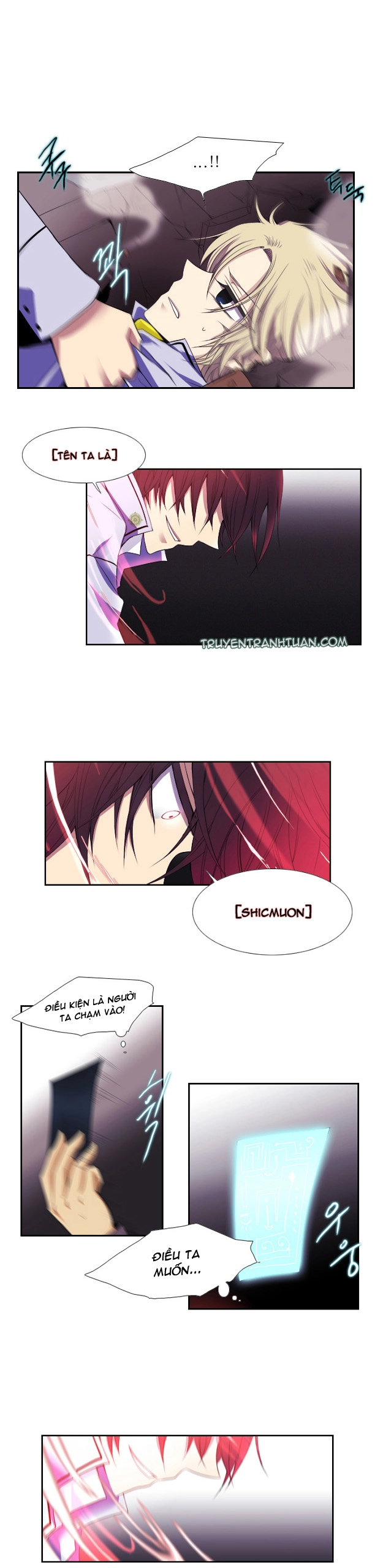 Black Haze Chapter 74 - 14