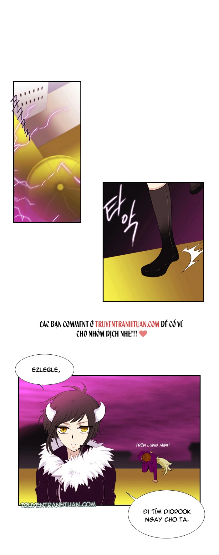 Black Haze Chapter 80 - 1