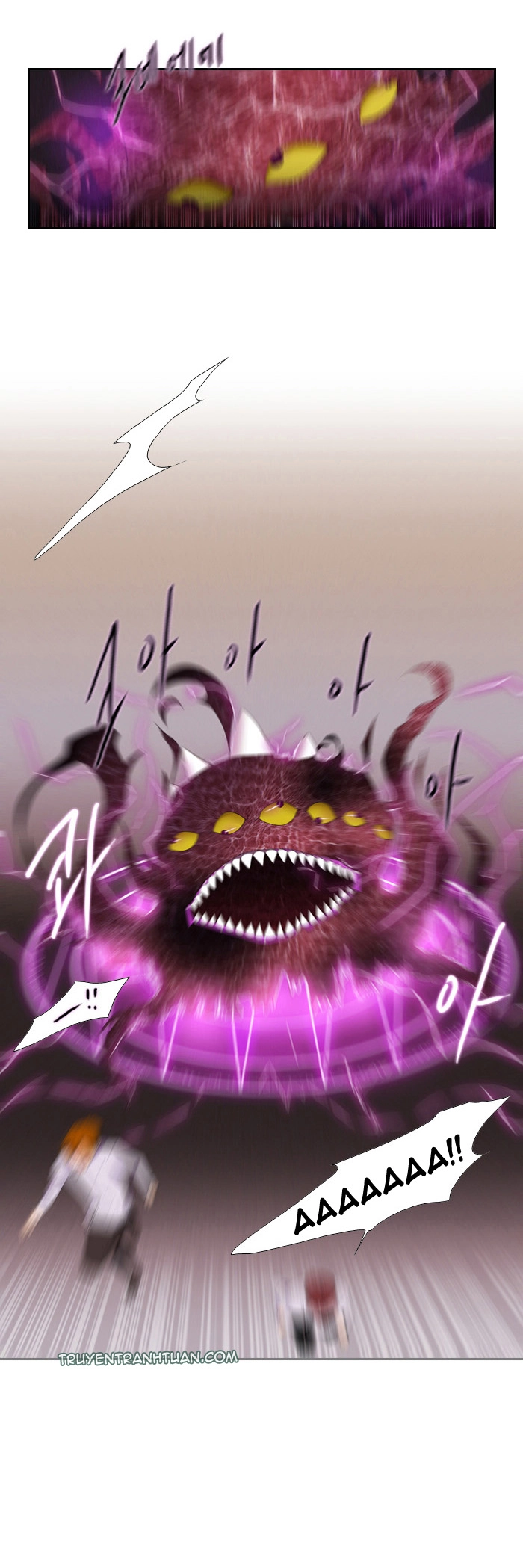 Black Haze Chapter 80 - 7